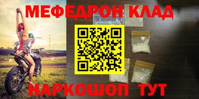 гашиш Новокубанск