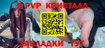 гашиш Новокубанск