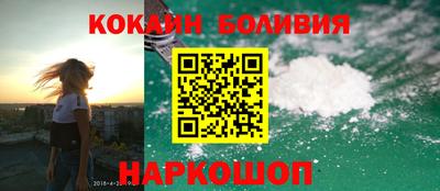 ПСИЛОЦИБИНОВЫЕ ГРИБЫ Новозыбков