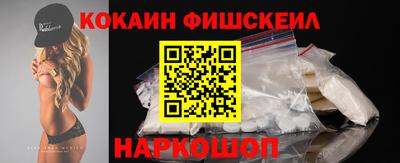 гашиш Новокубанск