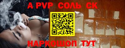 ПСИЛОЦИБИНОВЫЕ ГРИБЫ Новозыбков