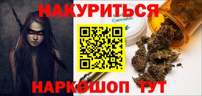 меф VHQ Новодвинск