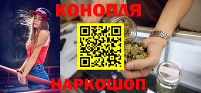 гашиш Новокубанск