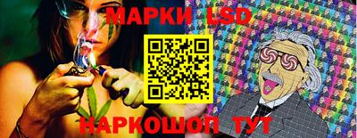 гашиш Новокубанск