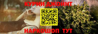гашиш Новокубанск