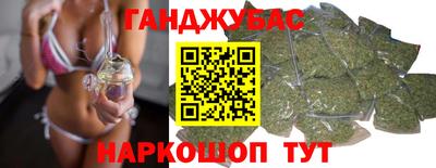 ПСИЛОЦИБИНОВЫЕ ГРИБЫ Новозыбков