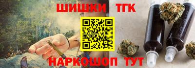 меф VHQ Новодвинск