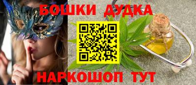 меф VHQ Новодвинск