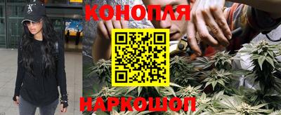 меф VHQ Новодвинск