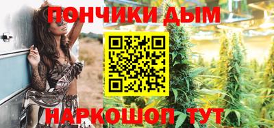 меф VHQ Новодвинск