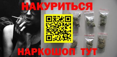 меф VHQ Новодвинск
