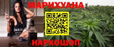 гашиш Новокубанск