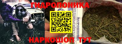 меф VHQ Новодвинск