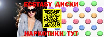 гашиш Новокубанск
