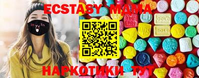 гашиш Новокубанск