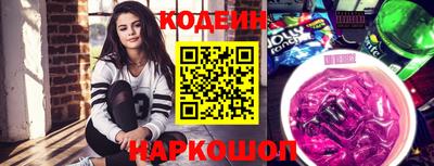 меф VHQ Новодвинск