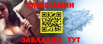 гашиш Новокубанск