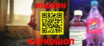 меф VHQ Новодвинск