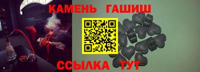 меф VHQ Новодвинск