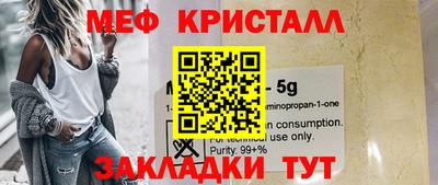 гашиш Новокубанск