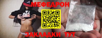 гашиш Новокубанск