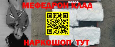 гашиш Новокубанск