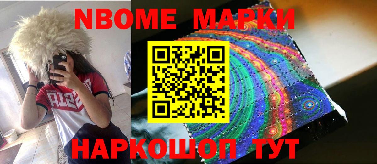 hydra сайт  LSD-25 экстази кислота  Вход с VPN  Лсд 25 экстази  Сертолово  Лсд 25 экстази кислота 